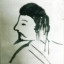朱子书画坊标识